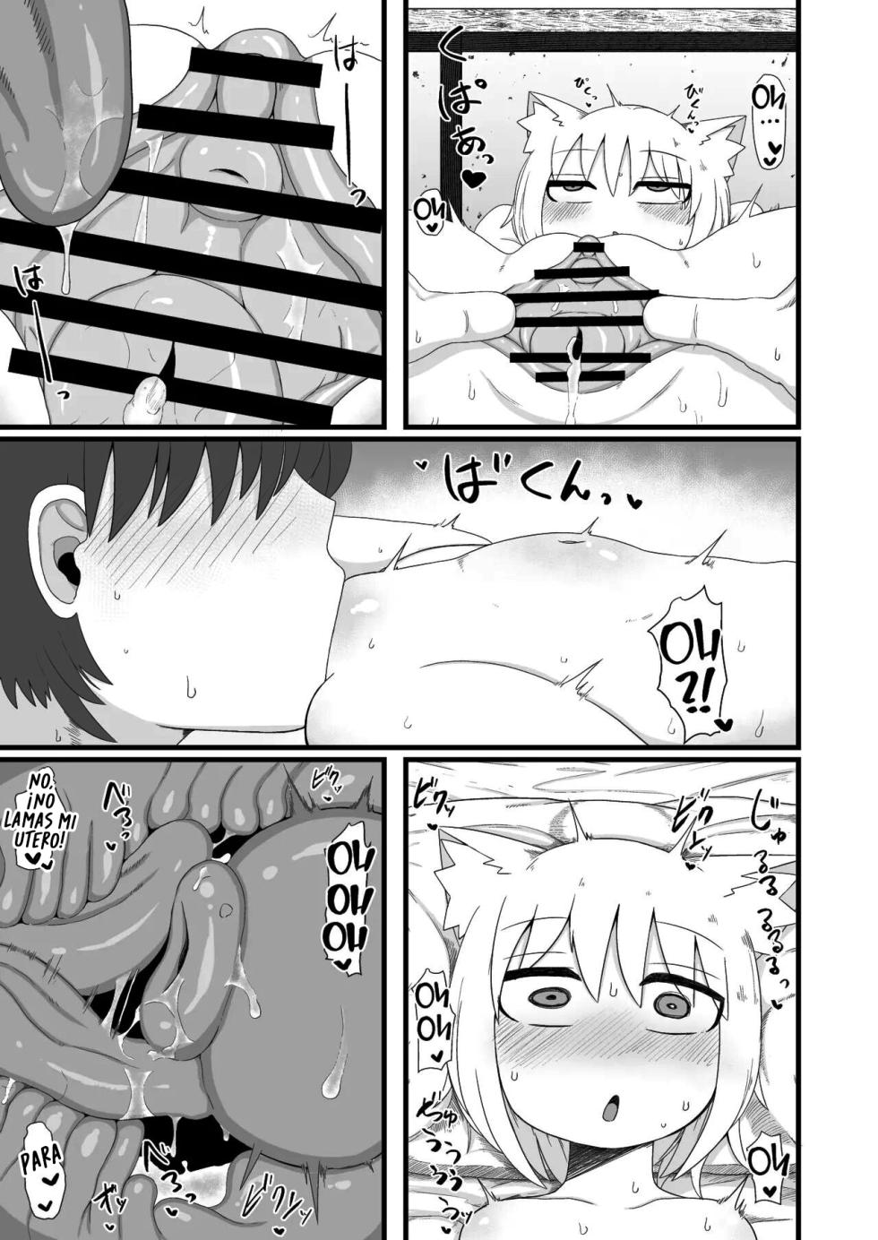 [LBL] Loli Baba Okaa-san wa Oshi ni Yowai 7 [Spanish] [Olimpo no fansub] - Page 16