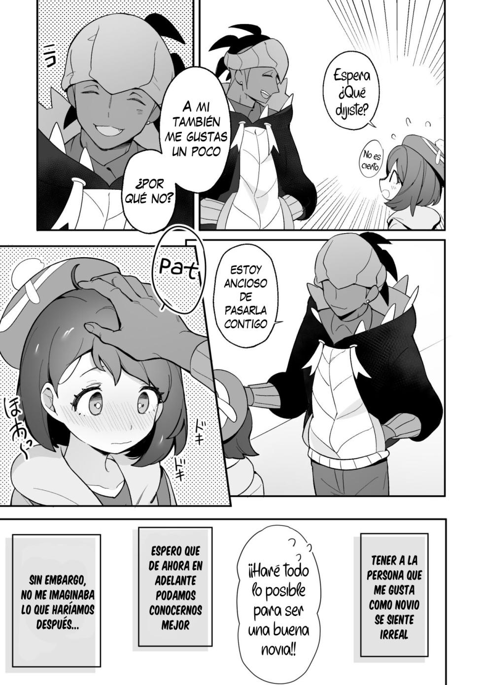 [Gyuunyuucha Uma] Yuuri no Himitsu Tokkun - El entrenamiento secreto de Gloria (Pokemon Sword & Shield) [Spanish] [Traducciones necesarias] [Digital] - Page 5