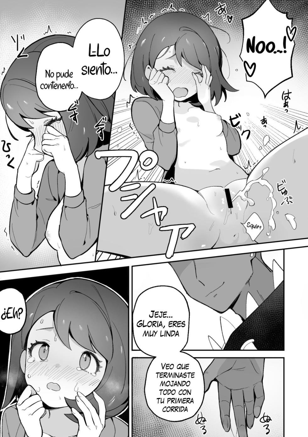 [Gyuunyuucha Uma] Yuuri no Himitsu Tokkun - El entrenamiento secreto de Gloria (Pokemon Sword & Shield) [Spanish] [Traducciones necesarias] [Digital] - Page 9