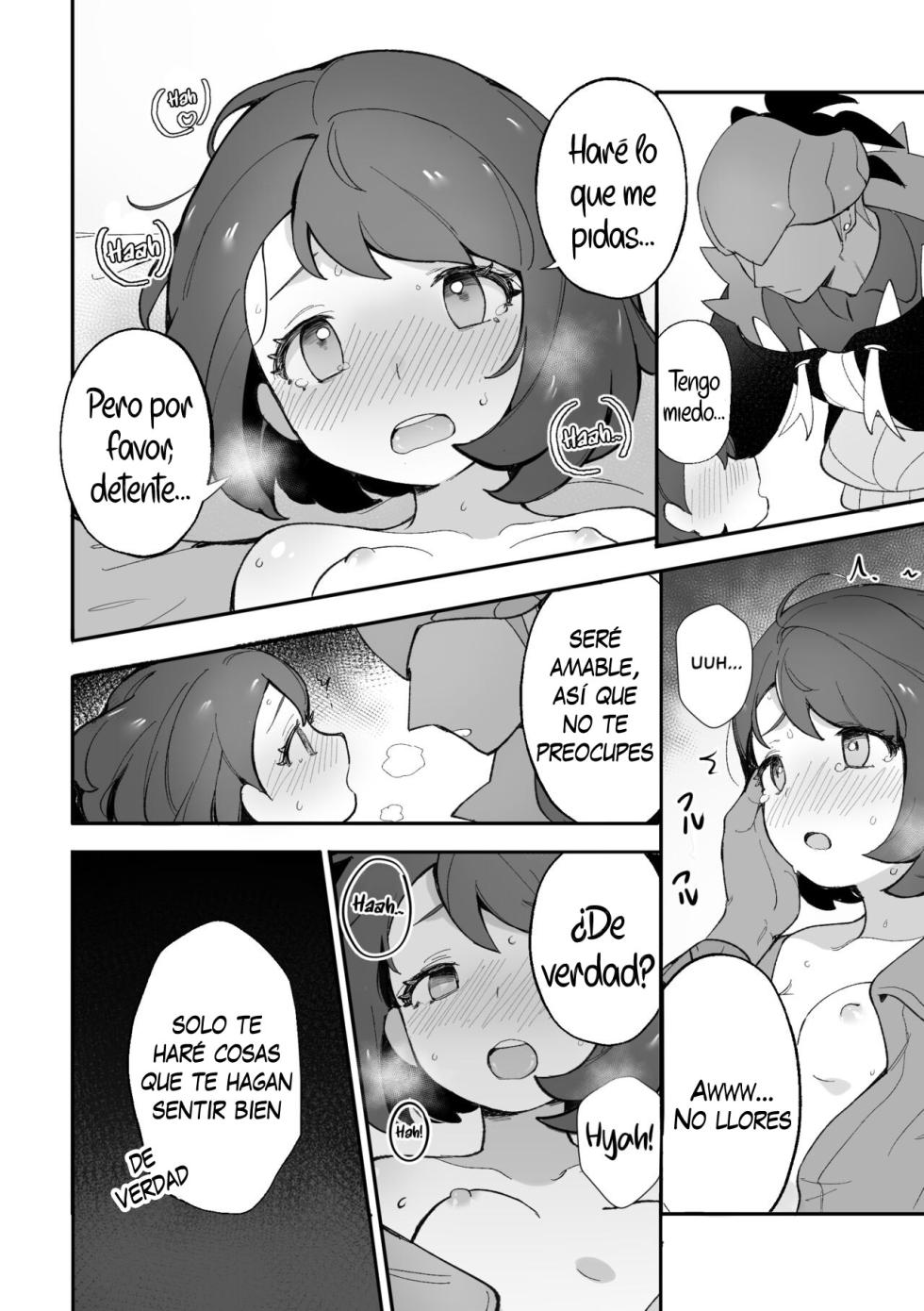 [Gyuunyuucha Uma] Yuuri no Himitsu Tokkun - El entrenamiento secreto de Gloria (Pokemon Sword & Shield) [Spanish] [Traducciones necesarias] [Digital] - Page 11