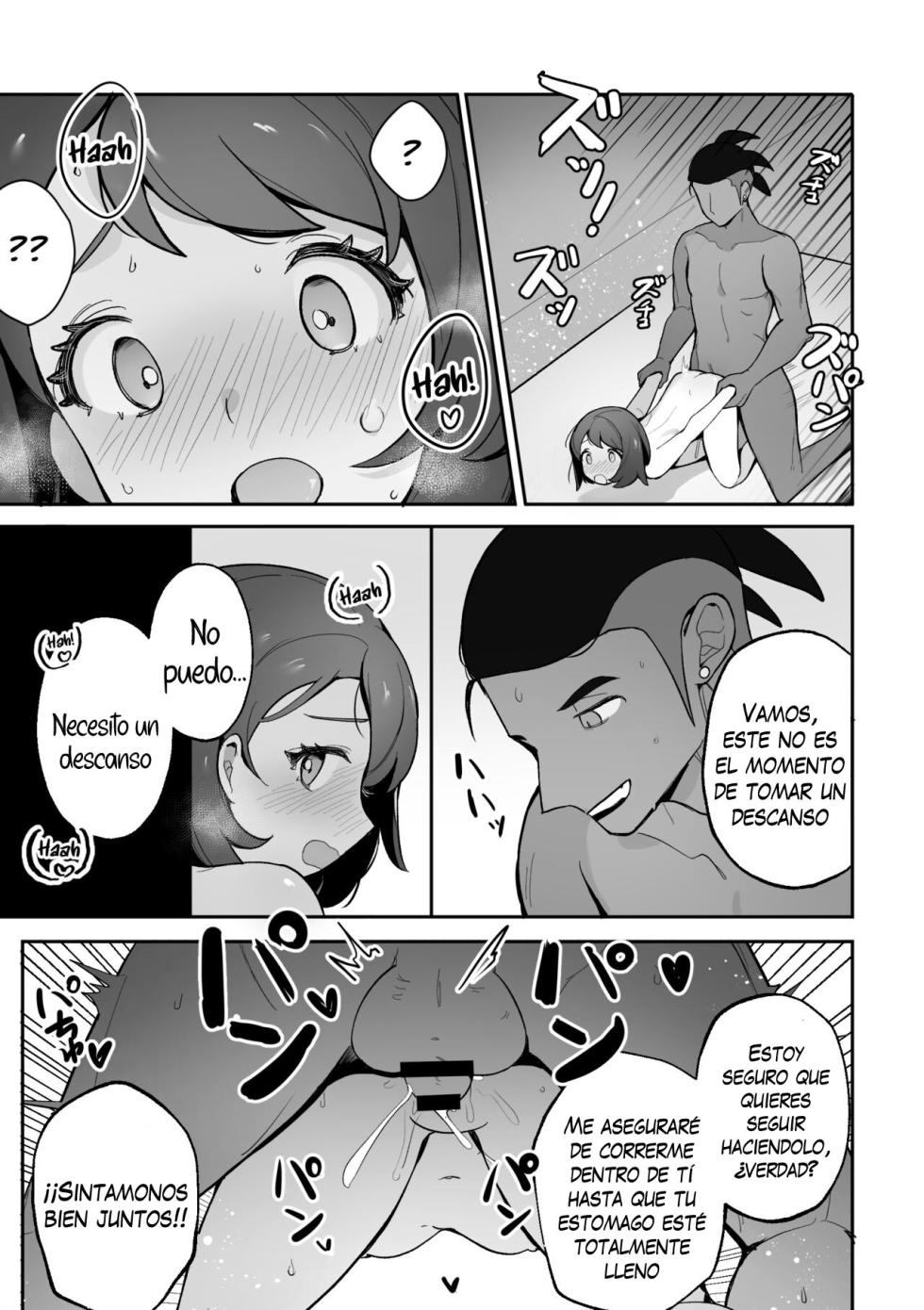 [Gyuunyuucha Uma] Yuuri no Himitsu Tokkun - El entrenamiento secreto de Gloria (Pokemon Sword & Shield) [Spanish] [Traducciones necesarias] [Digital] - Page 21