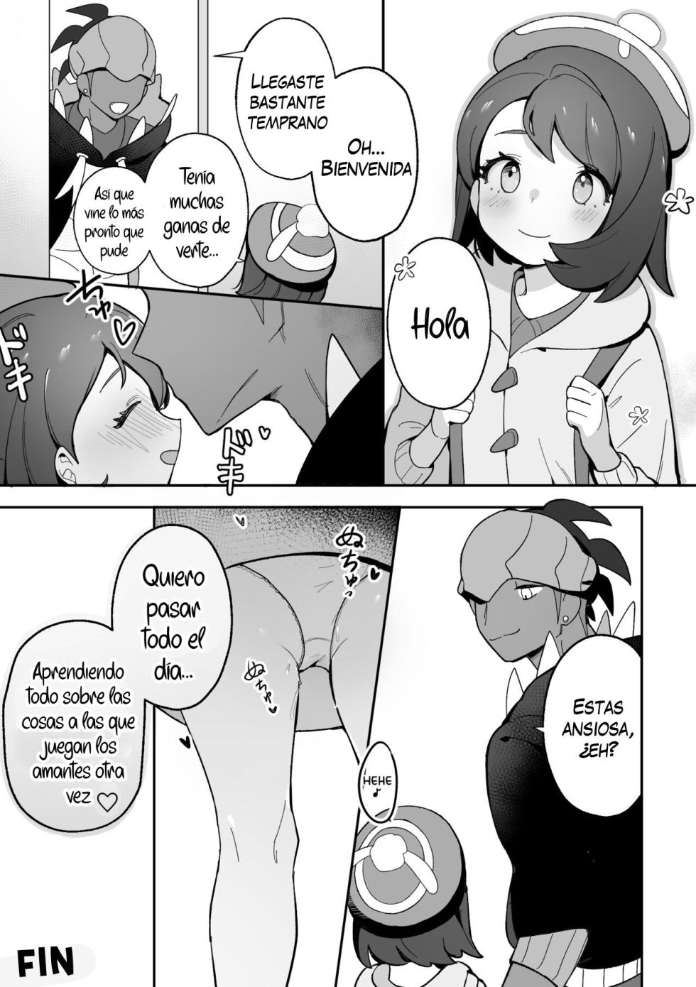 [Gyuunyuucha Uma] Yuuri no Himitsu Tokkun - El entrenamiento secreto de Gloria (Pokemon Sword & Shield) [Spanish] [Traducciones necesarias] [Digital] - Page 23