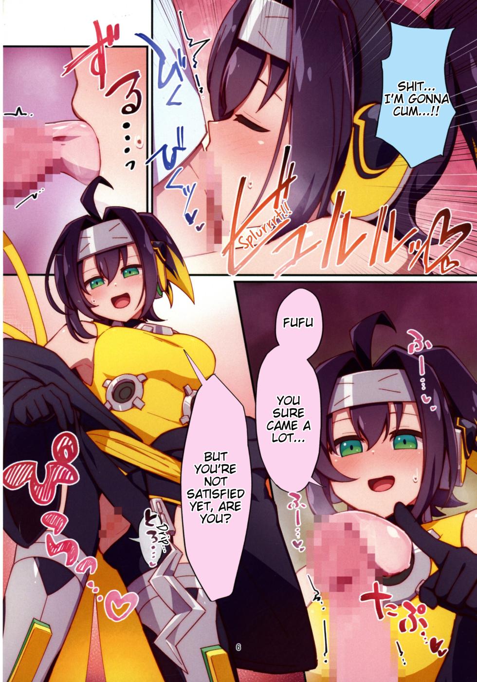(Gouyoku de Kenkyo na Event TURN17) [Ryuusui-tai (Mizutenka)] Kunoichi-chan ni Warui Uwasa o! (Yu-Gi-Oh!) [English] [TigorisTranslates] - Page 6