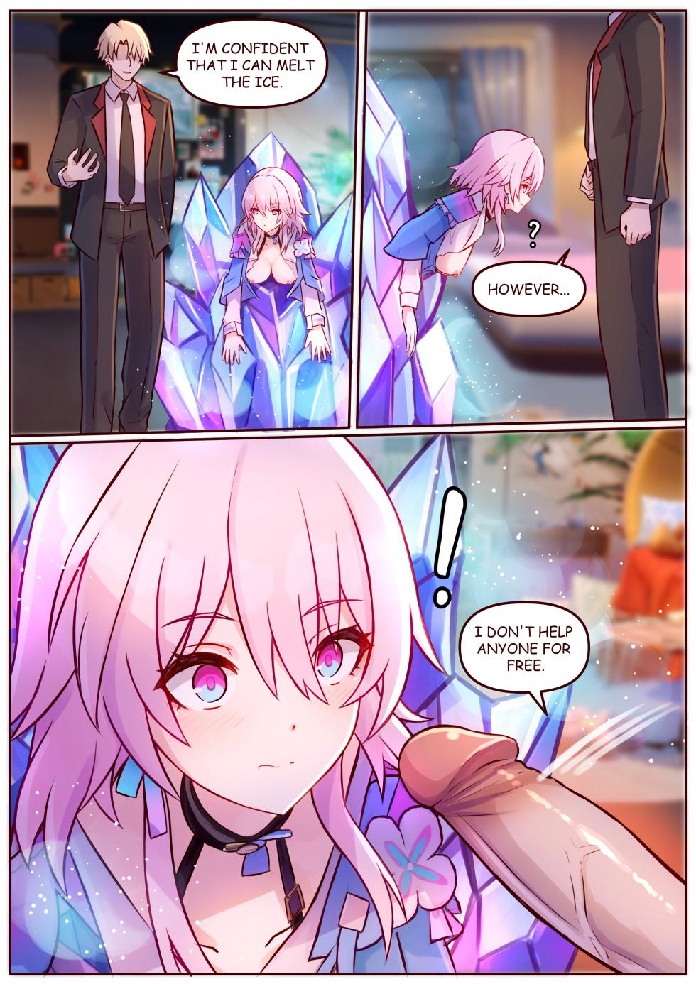 [JimPu6] March 7th (Honkai Star rail) [Uncensored] - Page 6