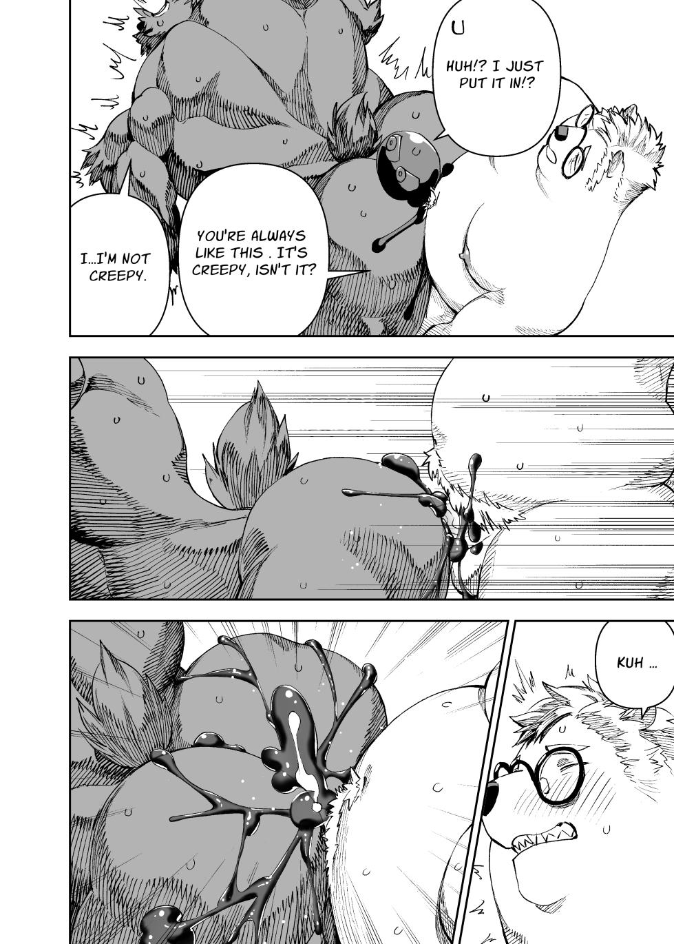 [Mennsuke] heroic story [English] (Ongoing) - Page 29