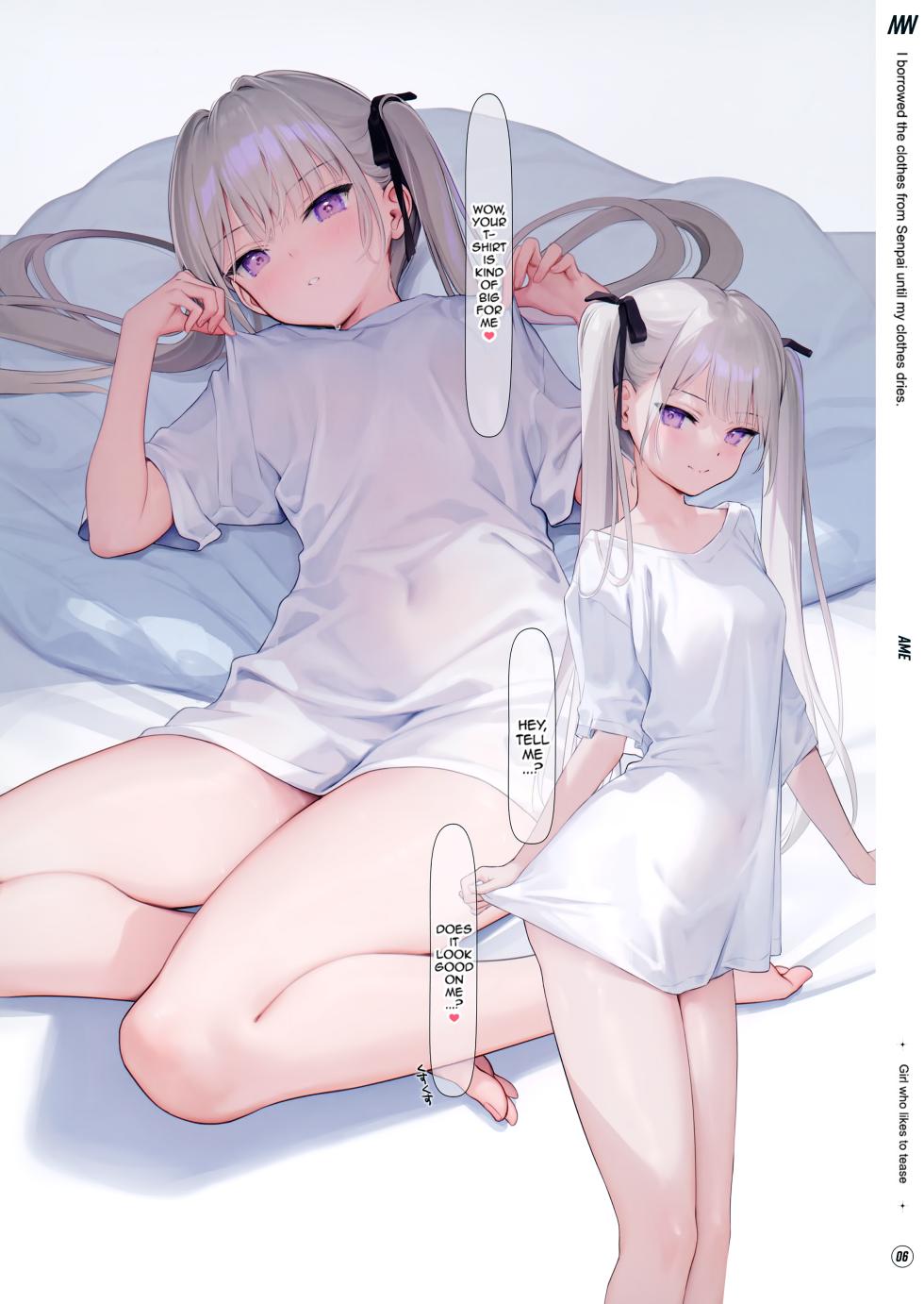 (C101) [MIGNON WORKS (mignon)] Suke Onaka 1 [English] [Decensored] - Page 7