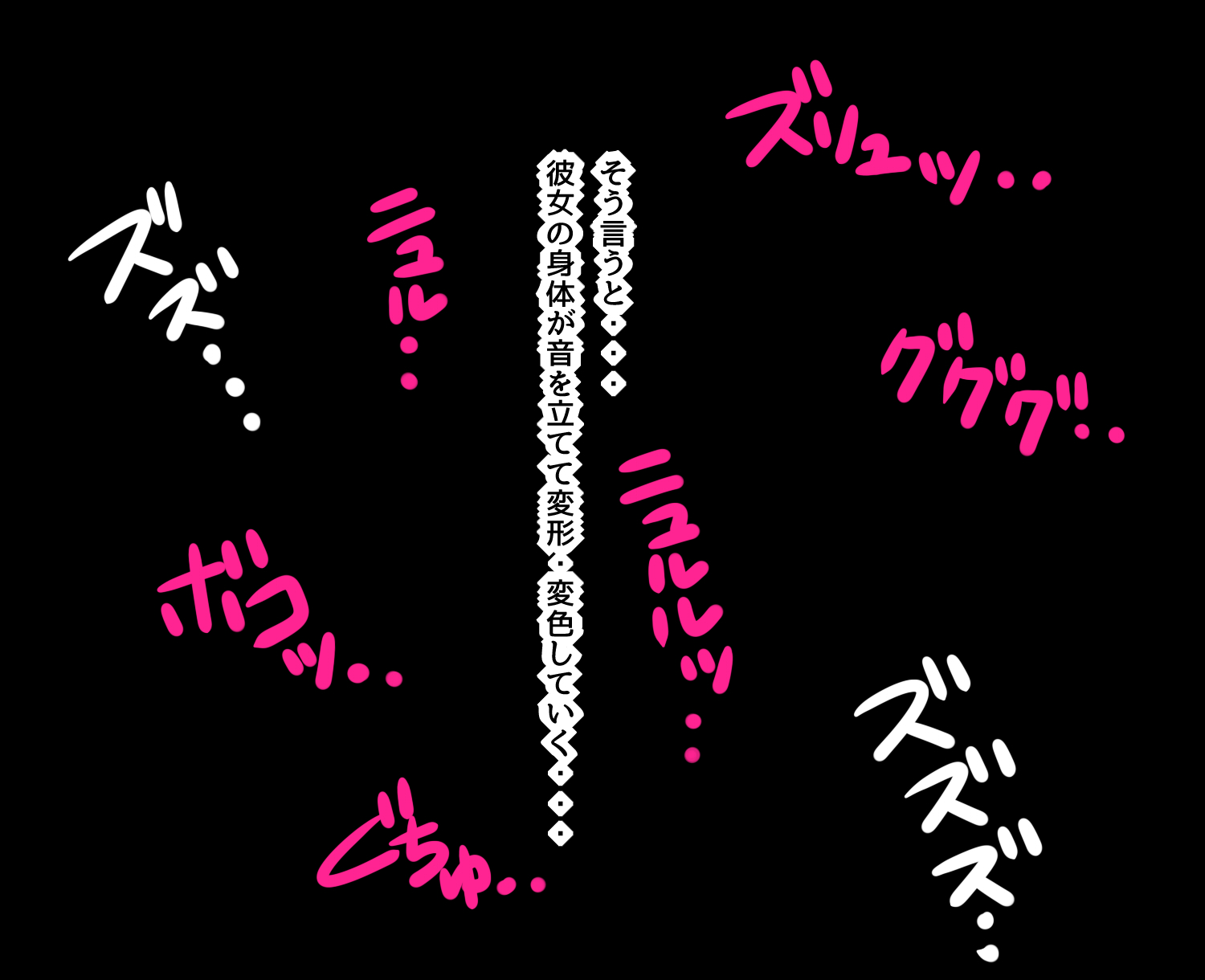 [Kanda]In the case of tentacles' secret after-school parttime jobs D AfterEX - Page 5