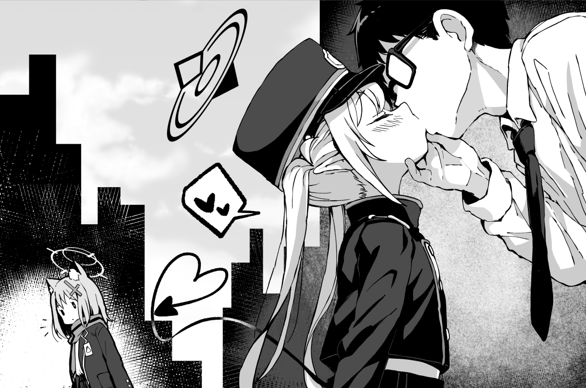 [こうじ] 先生の噂に興味津々なノゾミのその後 - Page 29