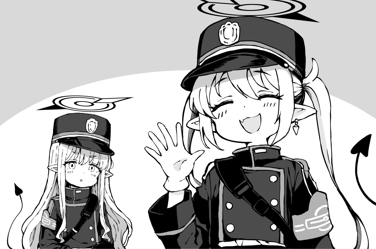 [こうじ] 先生の噂に興味津々なノゾミのその後 - Page 38