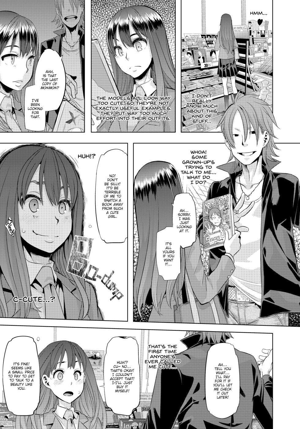 [Shindo L] Metamorphosis Hard Edition (Fakku) - Page 10