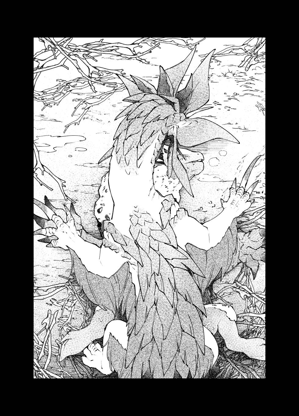 [Furufuru Aigodantai (taneimo)] AwaSui2 | 泡水2 (Monster Hunter) [Chinese] [ZX个人汉化] [Digital] - Page 26