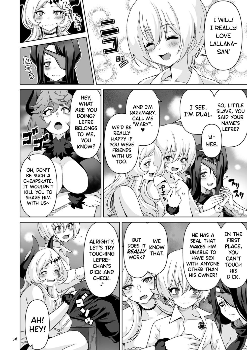 [Sakurama Haruomi] Succubus Kingdom Ch.1-2 [English] [biribiri] [Digital] - Page 31