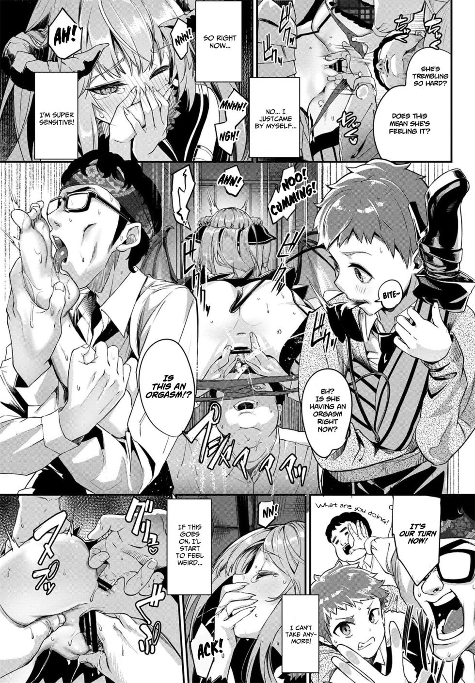 [Nunnu] Heppoko Succubus no Shokuseikatsu (COMIC BAVEL 2020-07) [English] [Digital] - Page 9