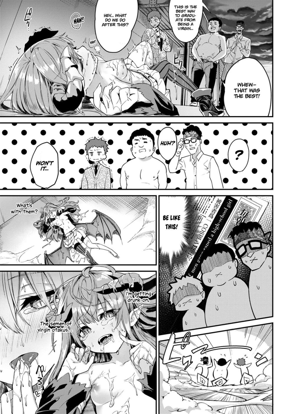 [Nunnu] Heppoko Succubus no Shokuseikatsu (COMIC BAVEL 2020-07) [English] [Digital] - Page 21