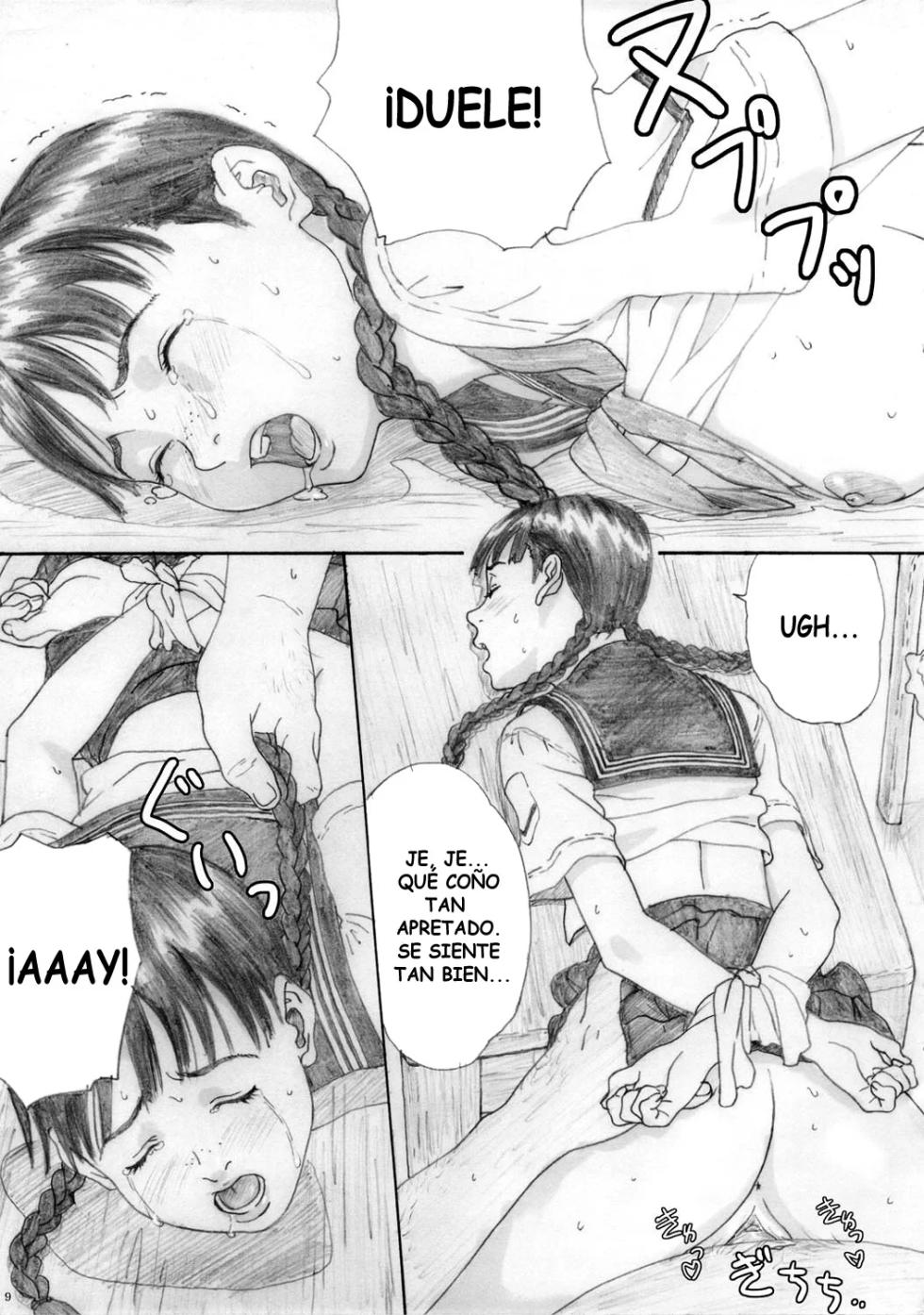 (C79-C80) [YAKIYAMA LINE (Kahlua Suzuki)] En Urara｜Encanto Juvenil [Spanish] [Tratante] - Page 26