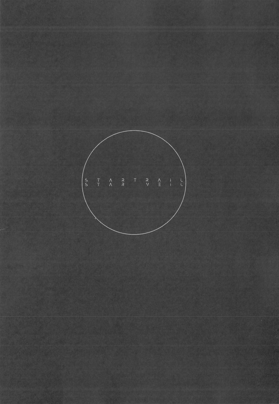 (Revue Star Theater 18th) [SpectrUm (Zef)] STARTRAIL STARVEIL (Shoujo Kageki Revue Starlight) [Chinese] [透明声彩汉化组] - Page 9