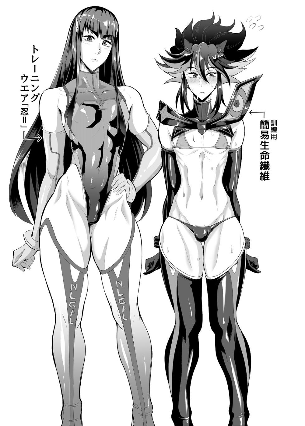 [プリプリJET] 女装コスプレイヤー渚沙くんⅡ❤ - Page 10