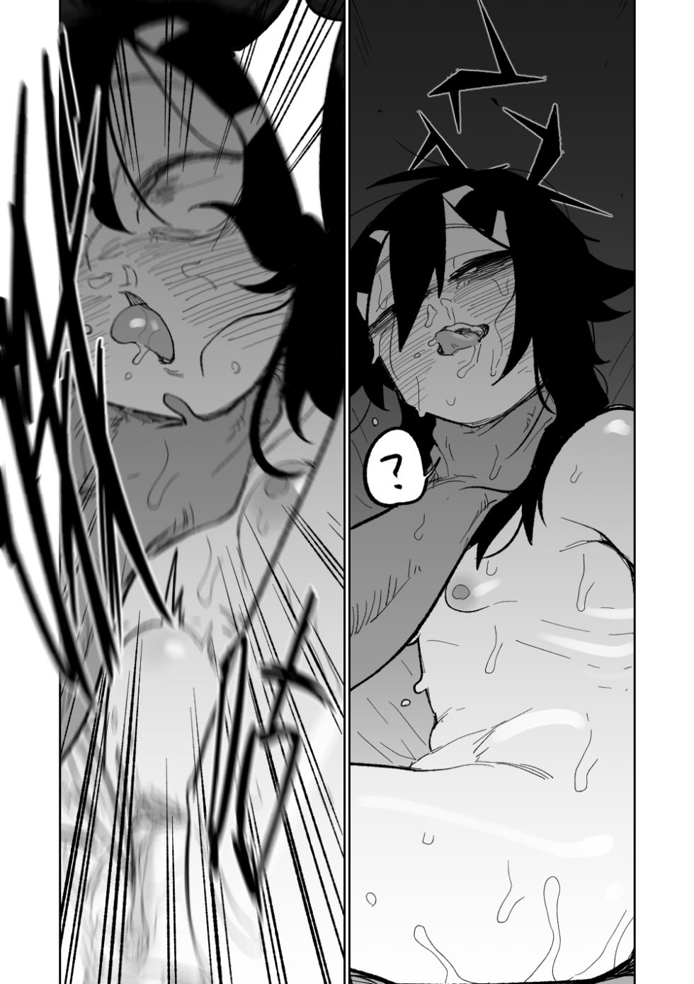 [Asahina Yoshitosi] Haruka wa Yakudateru | 遙香是個有用的孩子 (Blue Archive) [Chinese] [Decensored] - Page 11