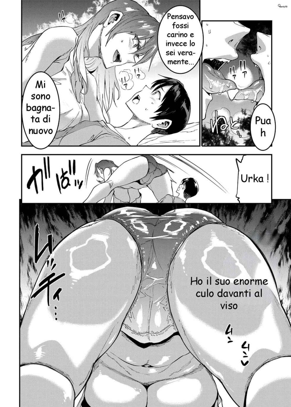 [ERECT TOUCH (Erect Sawaru)] Mama mansion - Quarto capitolo: Sea Mitarai - Page 15