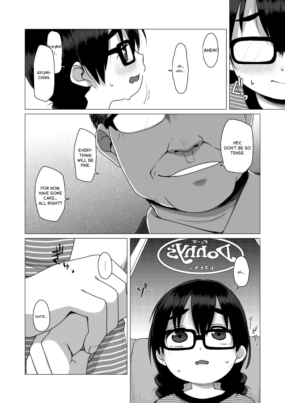 [Shichiten Battou (Miyasaka Takaji)] The Timid and Homely Elementary School Girl Can't Refuse Compensated Dating. [English] [Digital] - Page 5