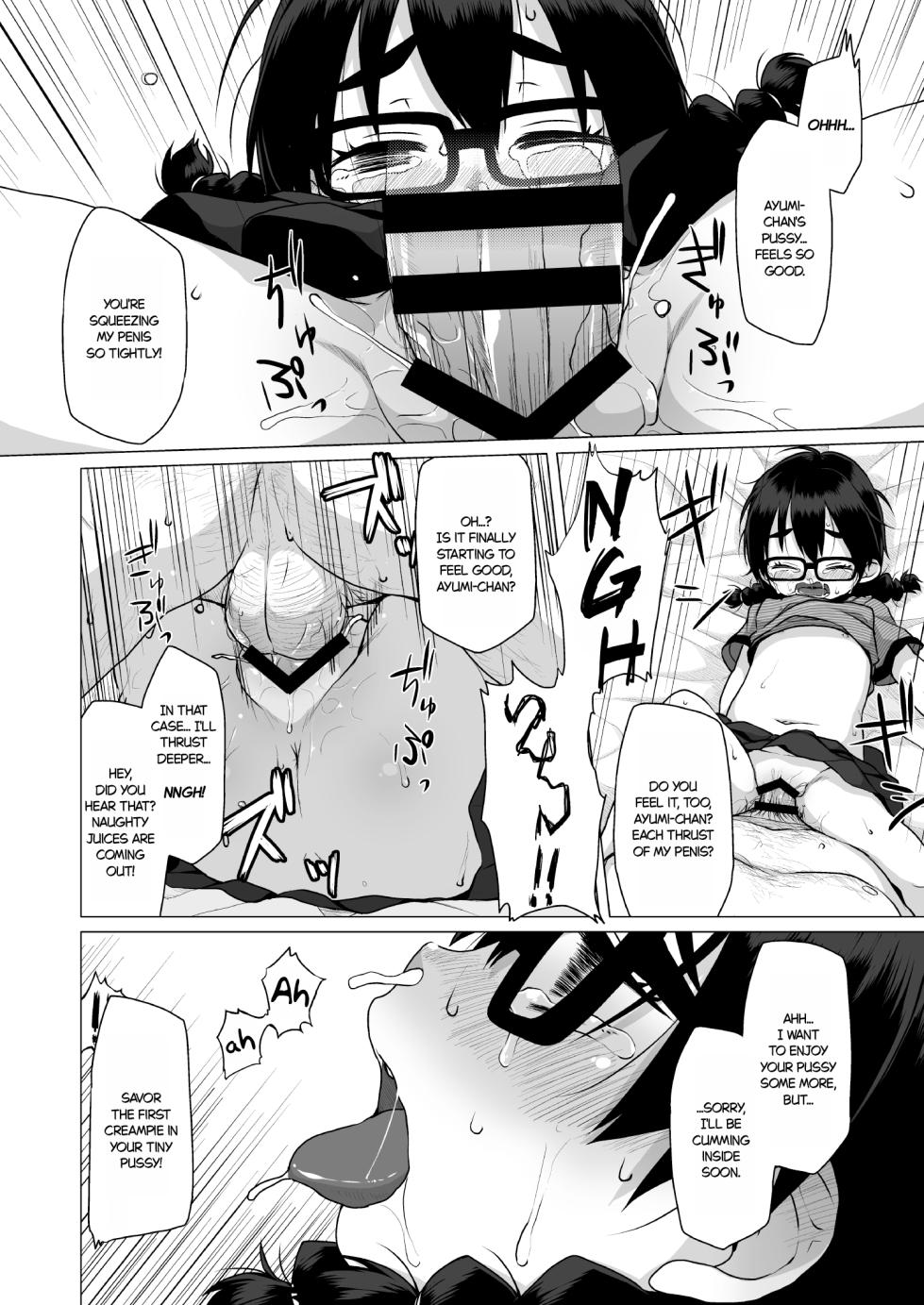 [Shichiten Battou (Miyasaka Takaji)] The Timid and Homely Elementary School Girl Can't Refuse Compensated Dating. [English] [Digital] - Page 19