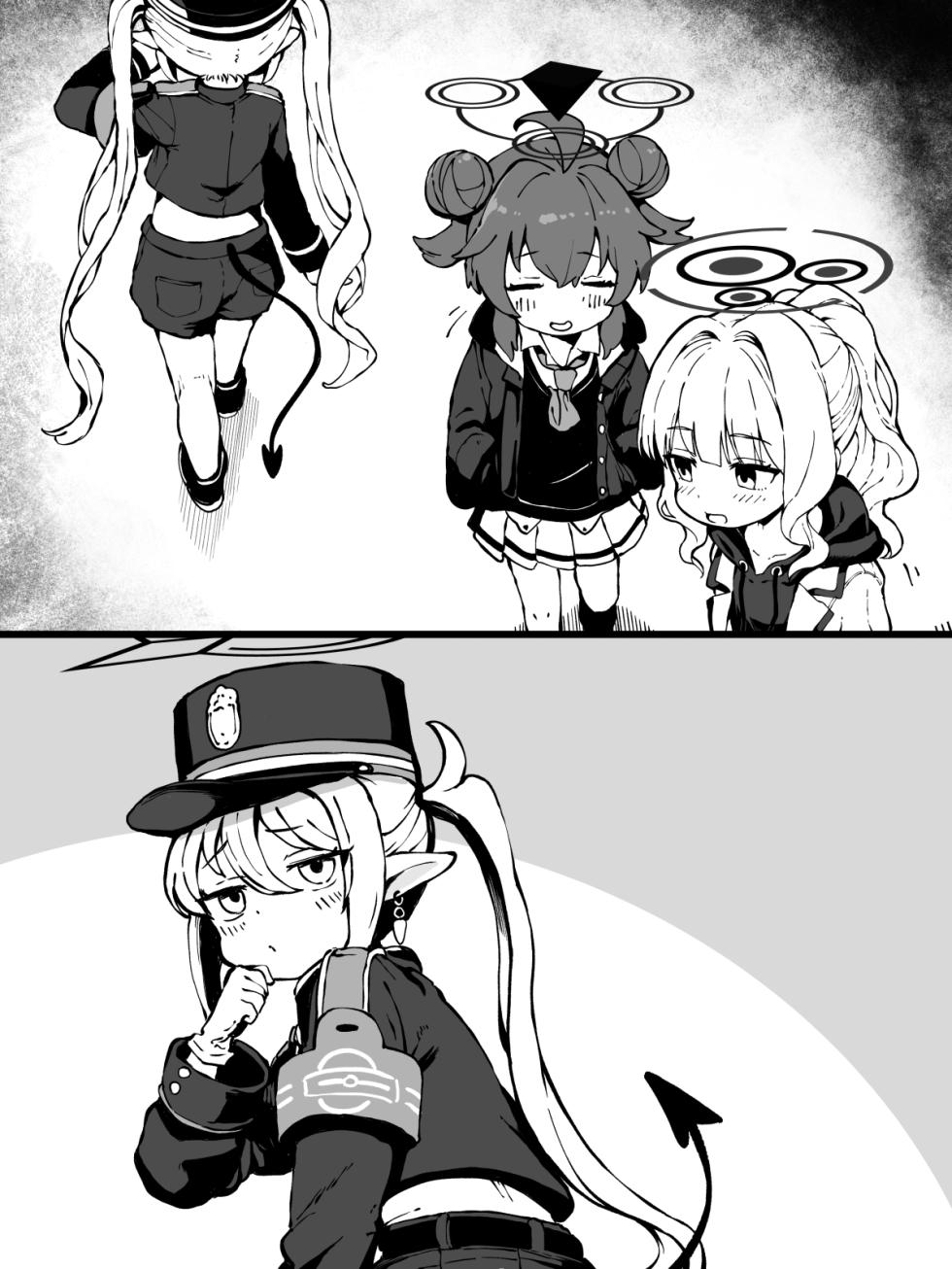 [こうじ] 先生の噂に興味津々なノゾミのその後 - Page 39