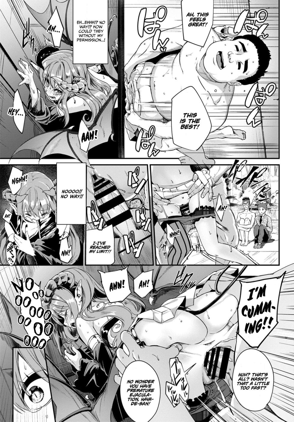 [Nunnu] heppoko Succubus no Shokuseikatsu [English] - Page 14