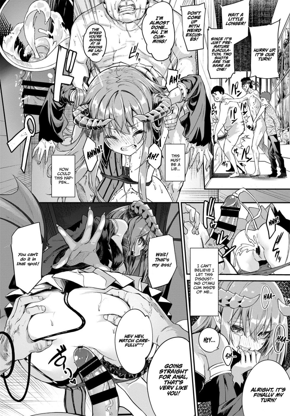 [Nunnu] heppoko Succubus no Shokuseikatsu [English] - Page 15