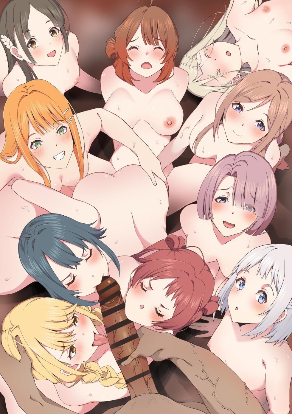 [ムロイ] 学マス落書き - Page 2