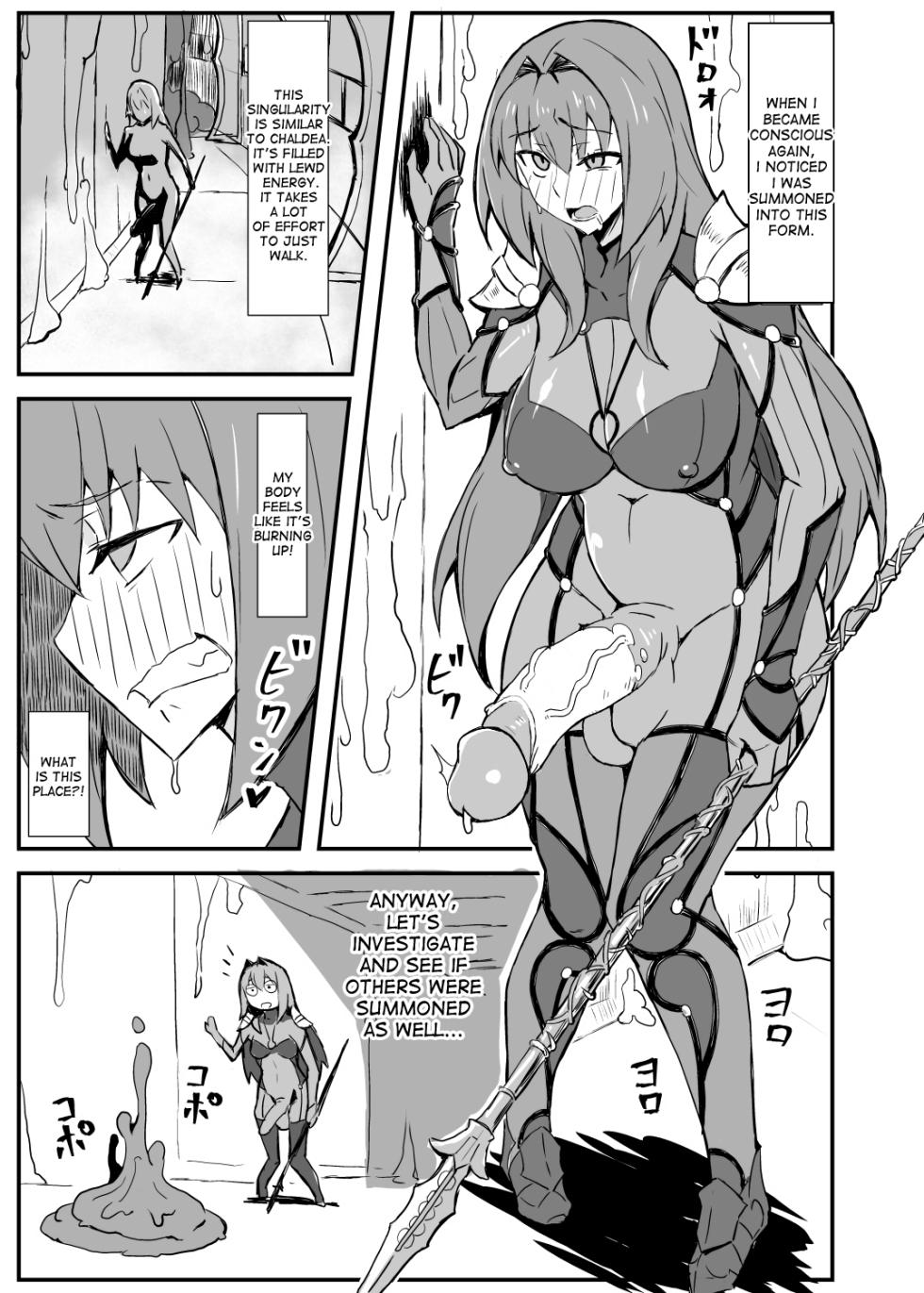 [Nikujirushi (Nikujiruc)] Queen's Stallion Chaldea [English] [Decensored] - Page 2