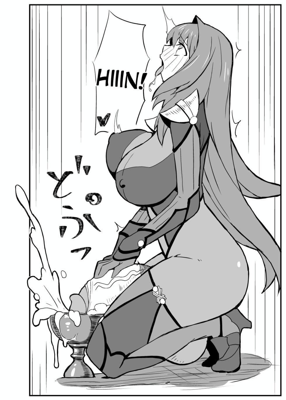 [Nikujirushi (Nikujiruc)] Queen's Stallion Chaldea [English] [Decensored] - Page 5