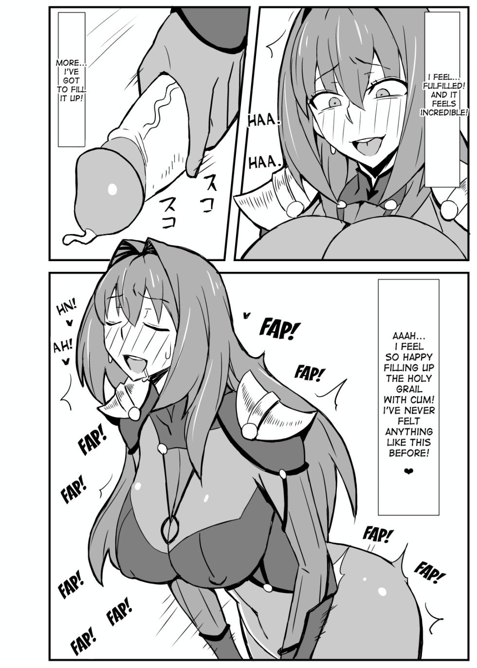 [Nikujirushi (Nikujiruc)] Queen's Stallion Chaldea [English] [Decensored] - Page 7