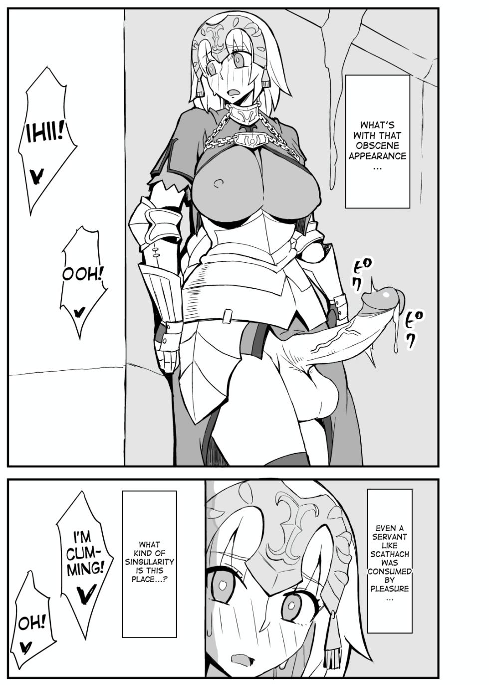 [Nikujirushi (Nikujiruc)] Queen's Stallion Chaldea [English] [Decensored] - Page 18