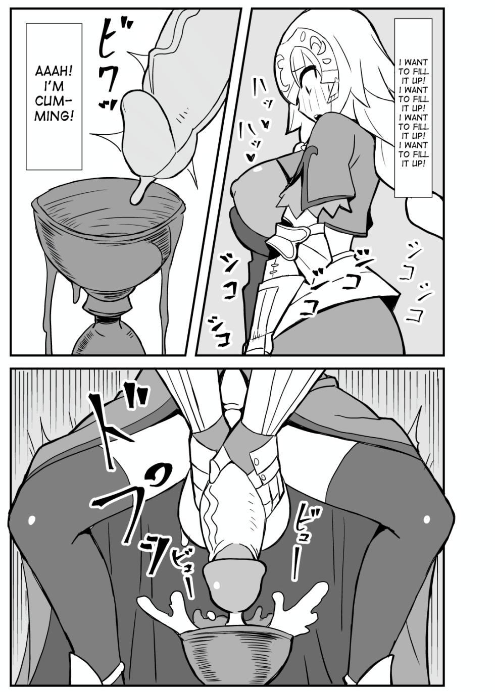 [Nikujirushi (Nikujiruc)] Queen's Stallion Chaldea [English] [Decensored] - Page 22