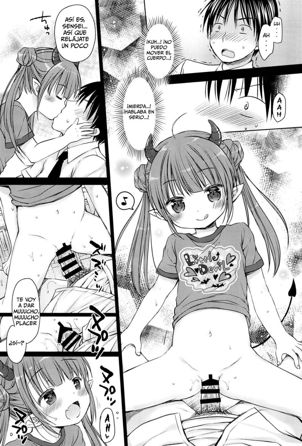 (COMITIA124) [Rico-ba (Rico)] Loli Succubus no Oshokuji Time｜La Hora de Comer de la Loli Súcubo [Spanish] [ZeriiFawny Scan] - Page 4