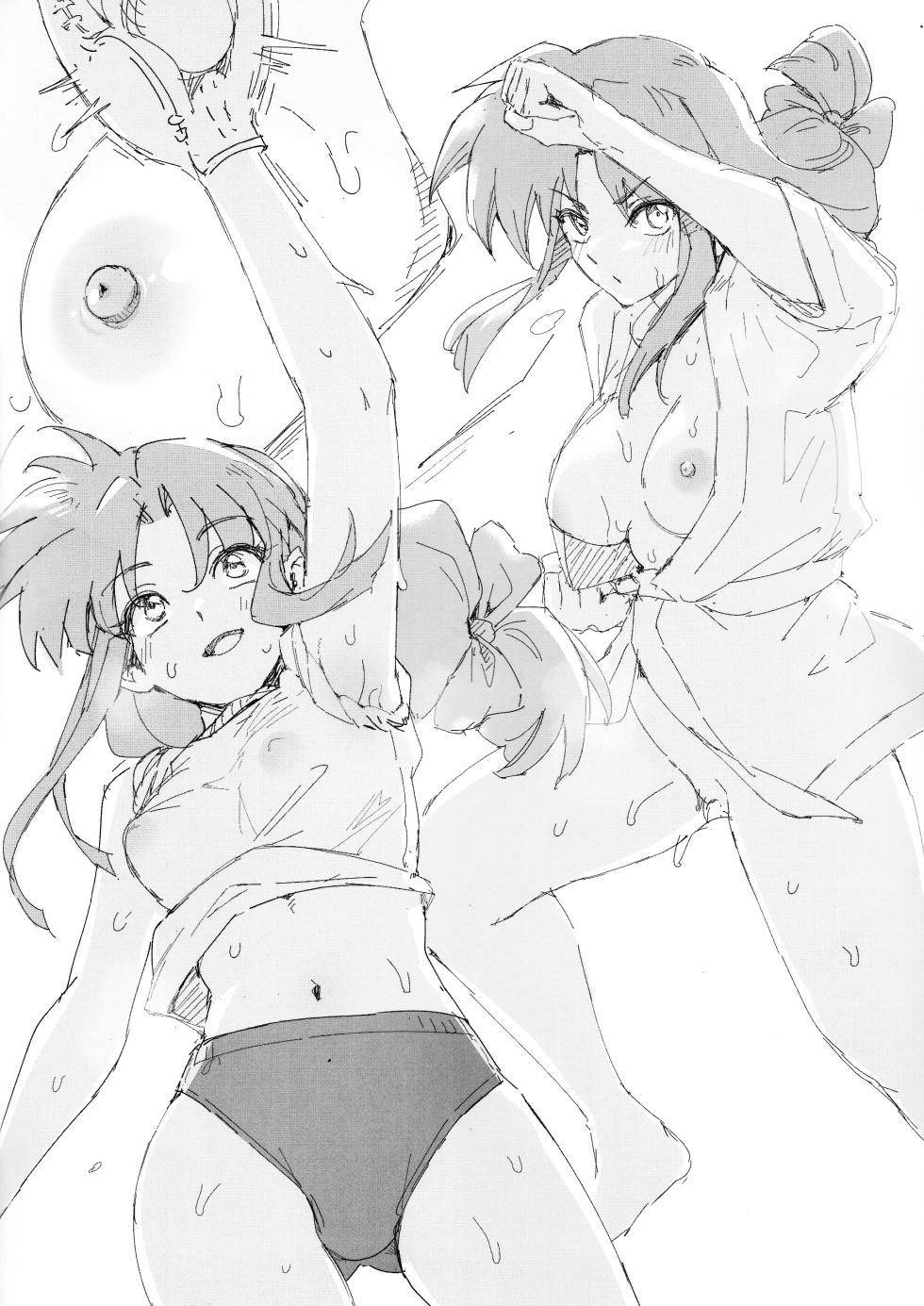 (C105) [Miburi (MIBRY)] RANKO 1/2 + YAPPAPPA (Ranma 1/2) [English] [GTF] - Page 28