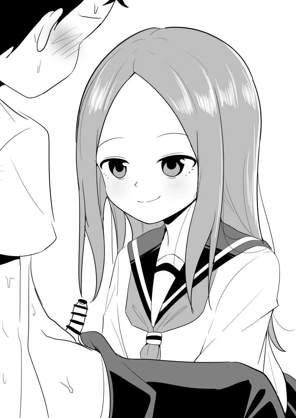 [Yamino Kuroko] Takagi-san no Fella (Karakai Jouzu no Takagi-san) - Page 7