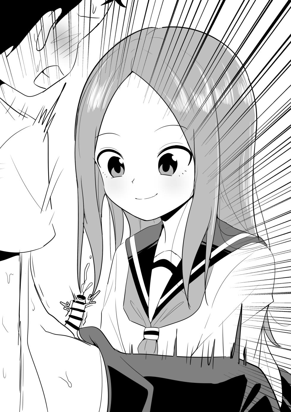 [Yamino Kuroko] Takagi-san no Fella (Karakai Jouzu no Takagi-san) - Page 9