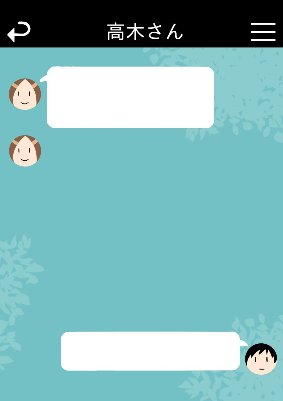 [Yamino Kuroko] Nishikata e no Okazu (Karakai Jouzu no Takagi-san) [Japanese, English] - Page 25