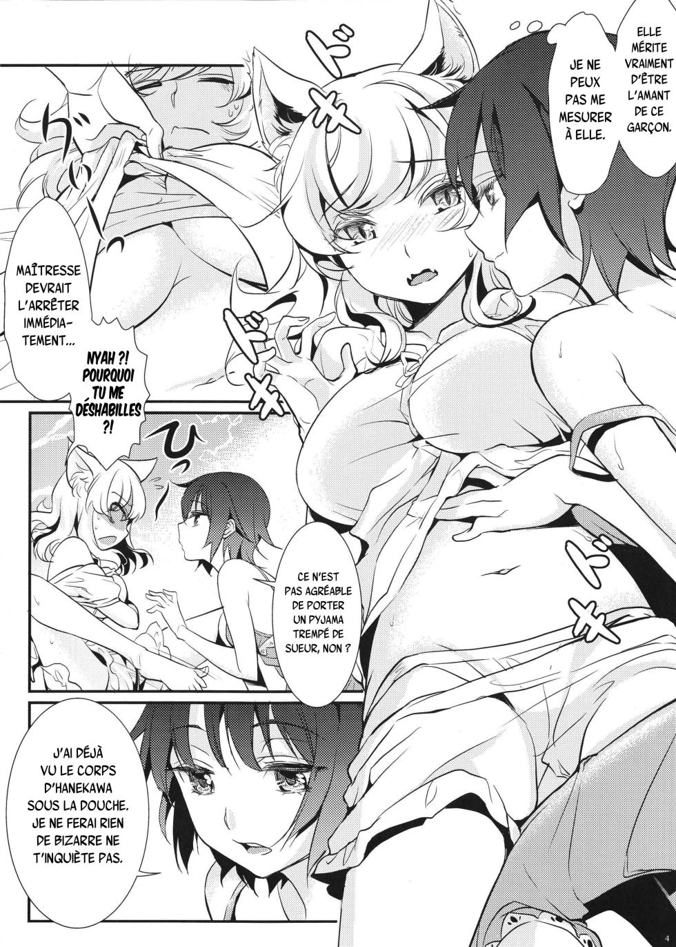 (CT22) [Soramimi (Mytyl)] Neko Douraku (Bakemonogatari) [French] {SAXtrad} - Page 5