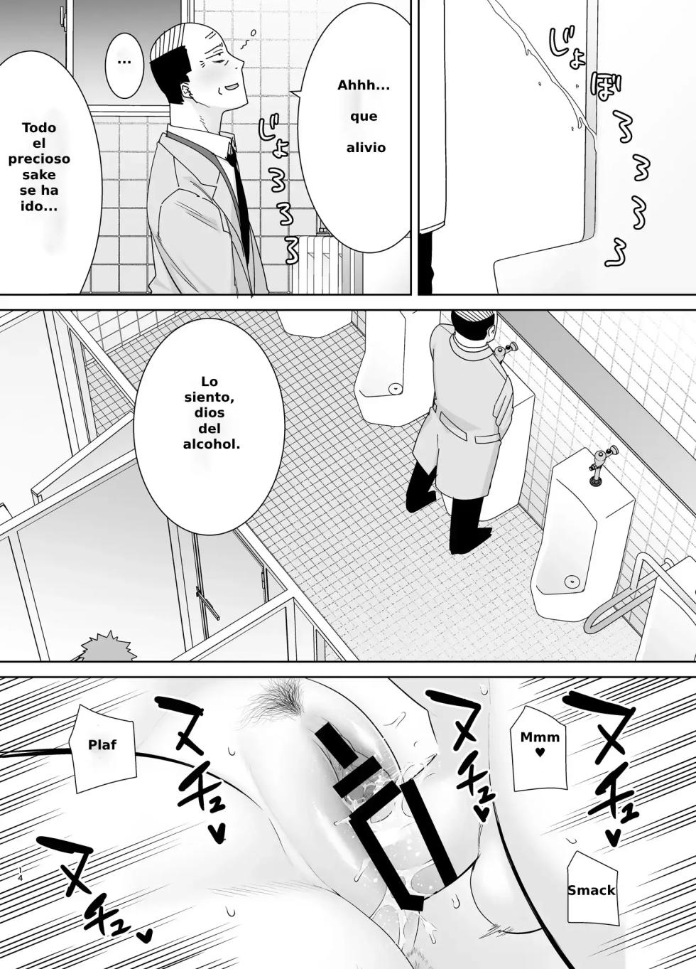 Las Madres Tambien son mujeres 4 - Page 13