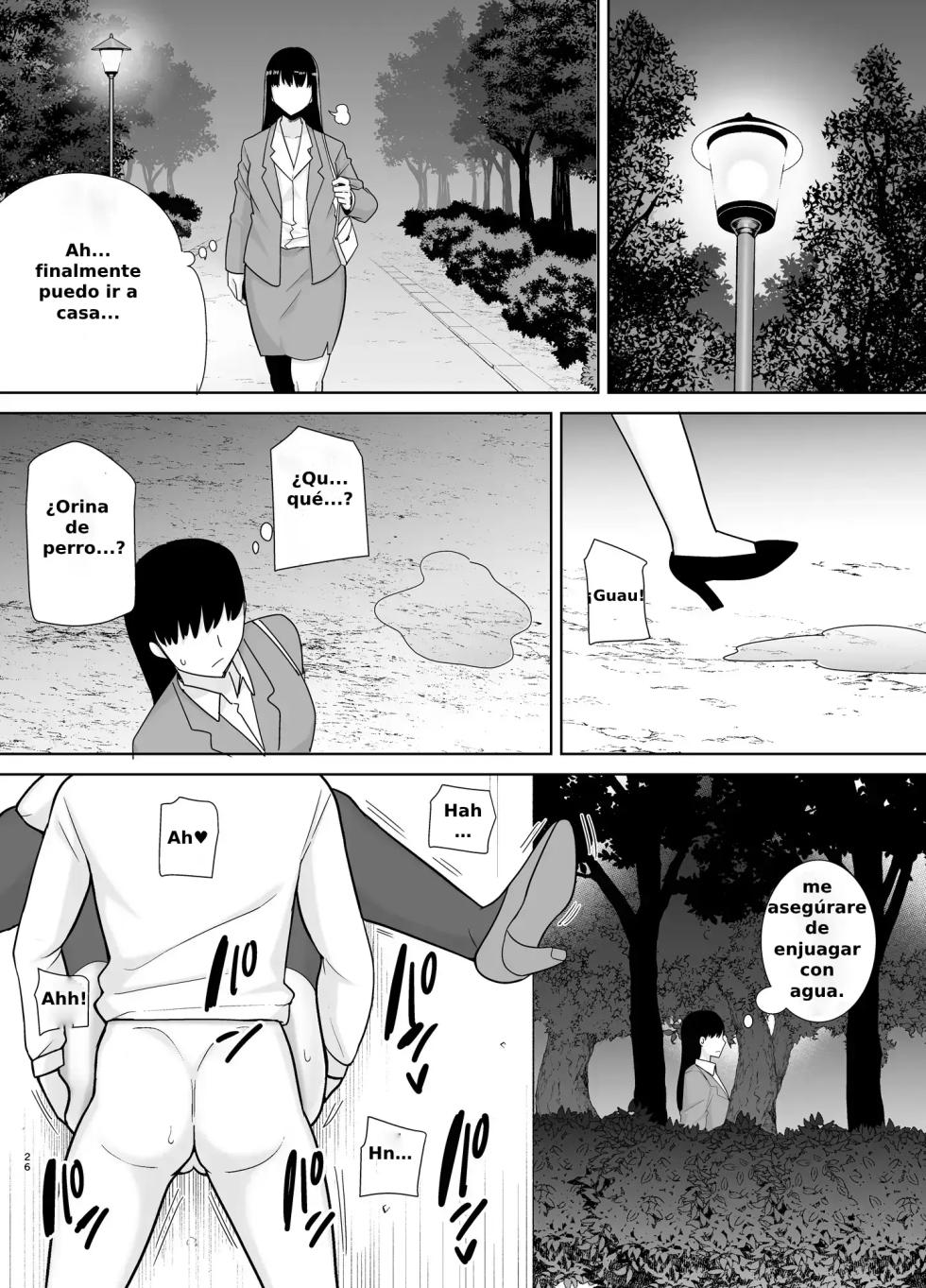 Las Madres Tambien son mujeres 4 - Page 25