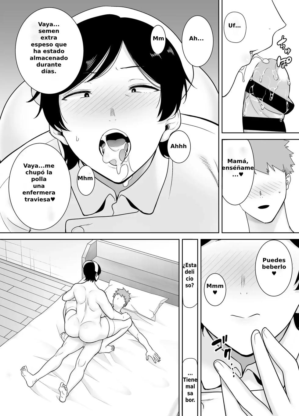 Las Madres Tambien son mujeres 4 - Page 39