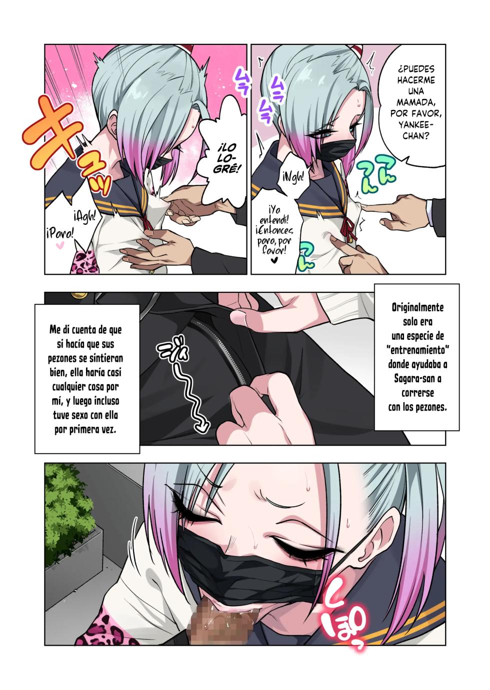 [Gujira 4 Gou (Gujira)] Tsuntsun Yankee-chan wa Yowayowa Chikubi o Ijireba Kekkou Nandemo Yarasete Kureru 3｜La Yankke que te Dejará Hacer Casi Cualquier Cosa Si Juegas con Sus Pezones Sensibles 3 [Spanish] [Traductor X] - Page 4