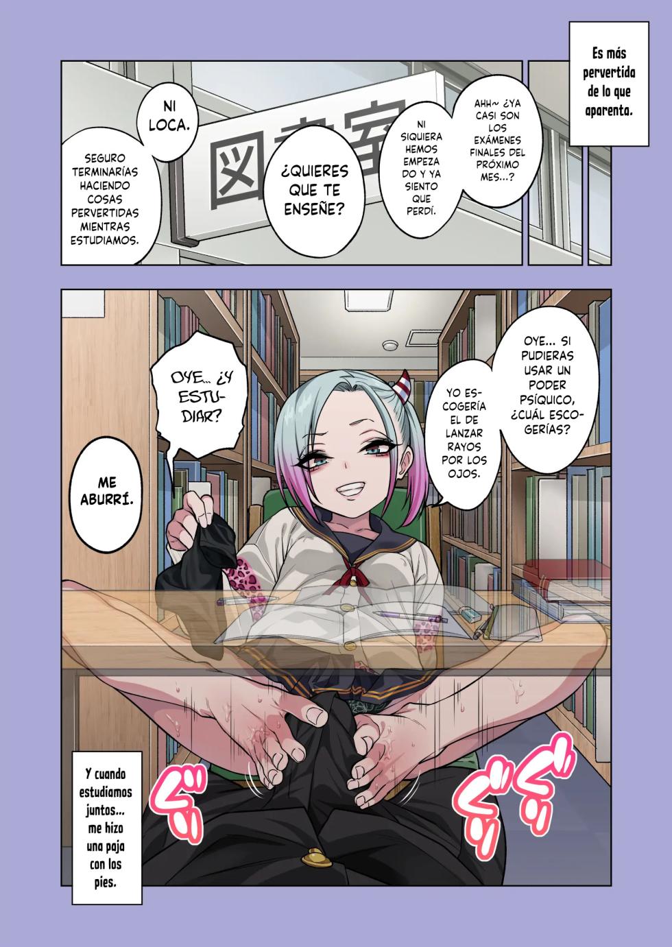 [Gujira 4 Gou (Gujira)] Tsuntsun Yankee-chan wa Yowayowa Chikubi o Ijireba Kekkou Nandemo Yarasete Kureru 3｜La Yankke que te Dejará Hacer Casi Cualquier Cosa Si Juegas con Sus Pezones Sensibles 3 [Spanish] [Traductor X] - Page 18