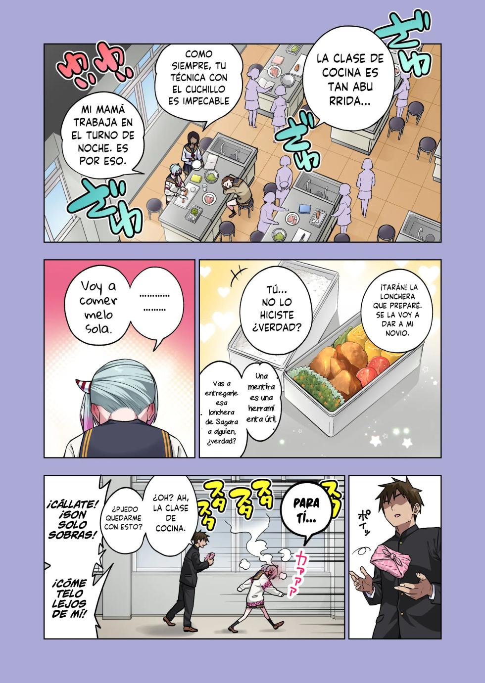 [Gujira 4 Gou (Gujira)] Tsuntsun Yankee-chan wa Yowayowa Chikubi o Ijireba Kekkou Nandemo Yarasete Kureru 3｜La Yankke que te Dejará Hacer Casi Cualquier Cosa Si Juegas con Sus Pezones Sensibles 3 [Spanish] [Traductor X] - Page 25