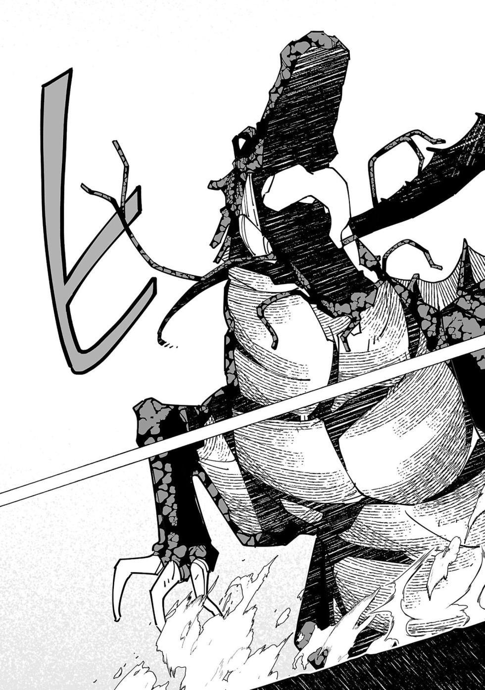 [Itosugi Masahiro × Majikari × Makuwauni] Netori Mahoutsukai no Bouken Volume 5 - Page 33