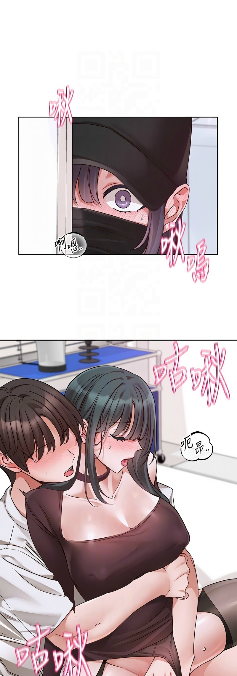 [韩漫]  社团学姐/Circles 187-221 (五)[结局篇][中文][已完结] - Page 1151