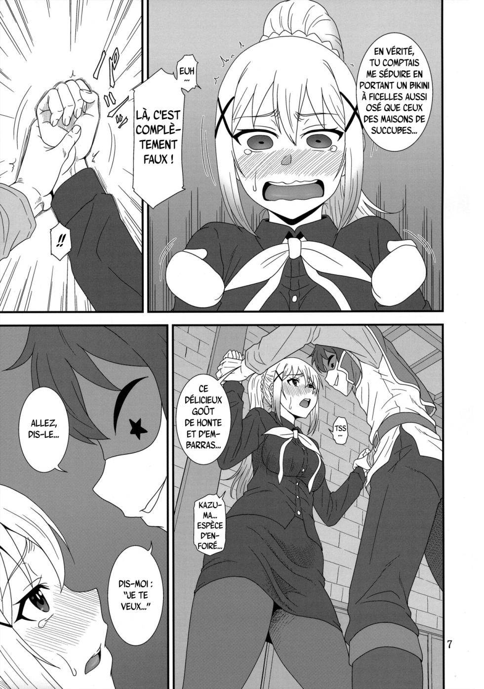 (C104) [Oretachi Misnon Ikka (Suhara Shiina)] Trouble Batsuness | Les troubles de batsuness (Kono Subarashii Sekai ni Syukufuku o!) [French] - Page 6