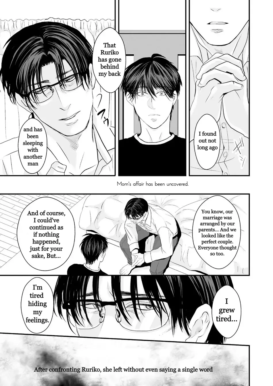 [Nengaranenjuu (Nengara)] Haitoku, Naredo Sekai wa Tadatada Amaku (Chapter 1) - Page 7